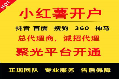 快手信息流广告效果显著，看这些成功案例如何做到