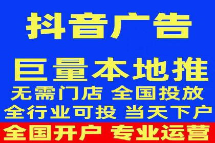 今日头条信息流广告如何助力品牌营销