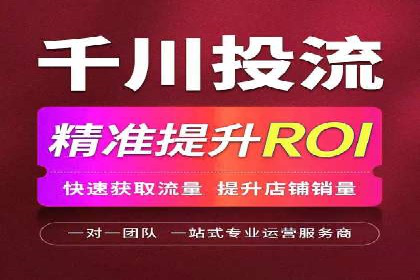 百度竞价包年案例：成功案例展示